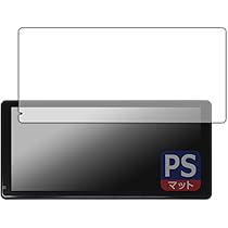 Amazon | PDA工房 DreamMaker 11.5インチ ディスプレイ